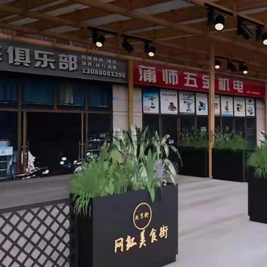戶(hù)外花箱